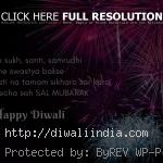 Diwali wishes in Gujarati